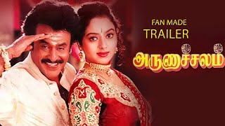 Arunachalam Trailer  Rajinikanth Soundarya Rambha Raghuvaran  Deva  Sundar C [upl. by Idroj]