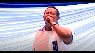 Semahegn Belew – Yamegnal ያመኛል New Ethiopian Music [upl. by Latsirc]