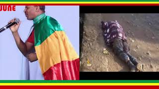 Mehari Degefaw Eyaya Belew New Ethiopian Music 2016 [upl. by Camilo]