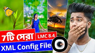 Best LMC 84 GCAM Config File  LMC 85 GCAM XML File A to Z Setup Process [upl. by Flann]