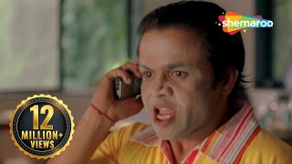 Dhol  Superhit Comedy Movie  Rajpal Yadav  Sharman Joshi  Tusshar Kapoor  Kunal Khemu [upl. by Eiduam]