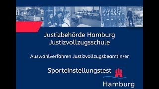 Sporteinstellungstest für Bewerberinnen im Justizvollzugsdienst [upl. by Lynad]