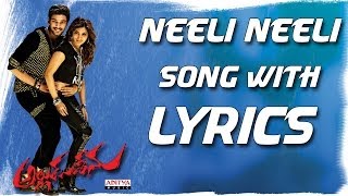 Yekommakakomma Full Song ll Seenu Songs ll VenkateshTwinkle Khanna [upl. by Perusse828]