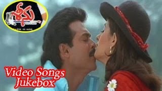 Seenu Video Songs Juke Box  Venkatesh  Twinkle Khanna [upl. by Aitsirt]