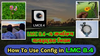 How to UseLoad Configs in LMC 84  LMC 84 Config Setup  itechkm [upl. by Sidnala]