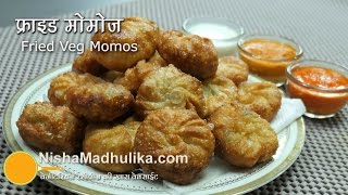 Fried momos recipe  Veg fried momos recipe  Fried Dim Sum Recipe [upl. by Nevek]