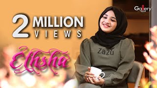 Ethsha  Nysha Fathima Arabic Official Music Video  عطشی [upl. by Erie90]