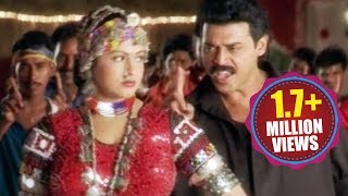 Seenu Movie Songs  O Manali O Manali  Daggubati Venkatesh Raasi [upl. by Mandeville166]