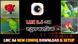 How To UseLoad Config In LMC 84  LMC 84 Config  LMC 84 Config Setup  LMC 84 [upl. by Sibeal931]